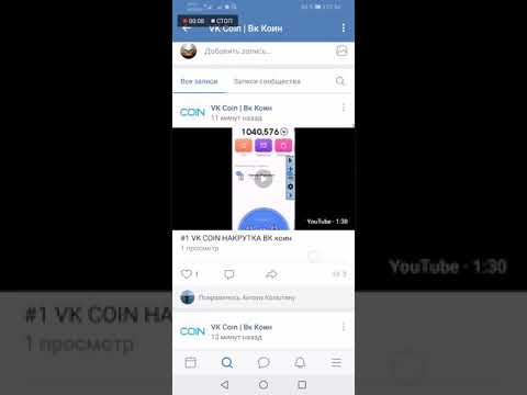 #1 Где продать