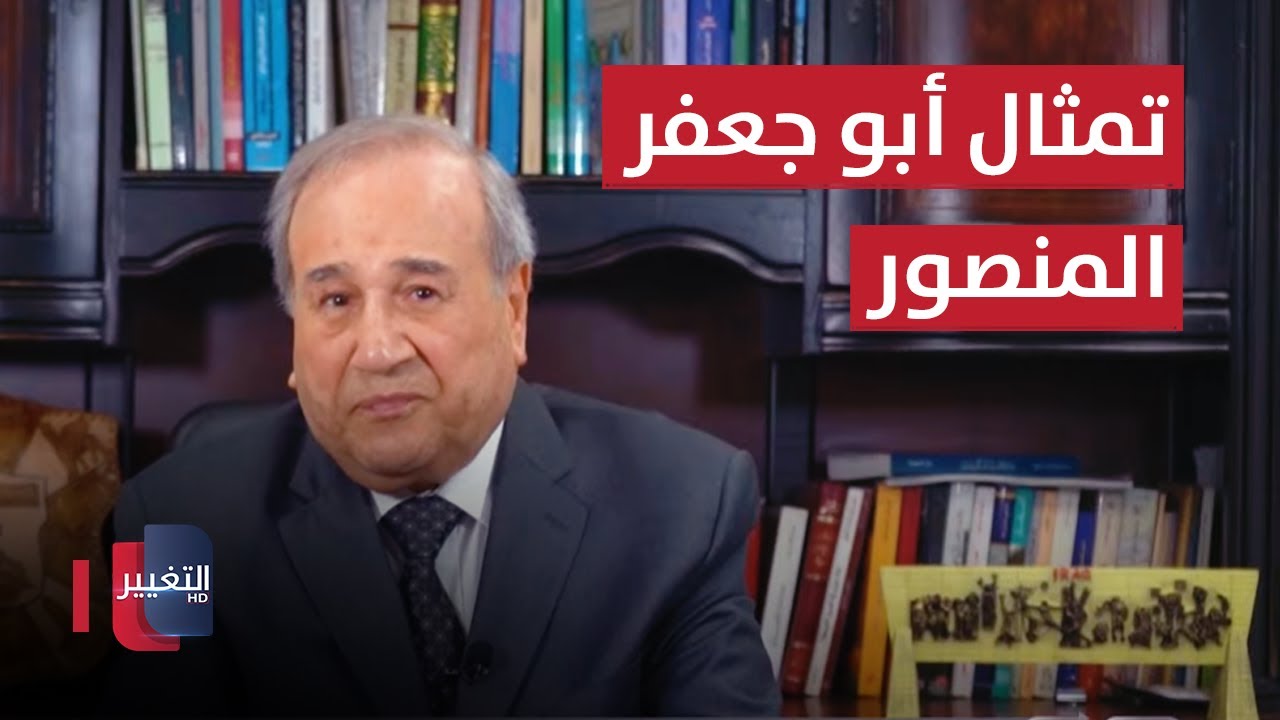 العراق وتركيا وإيران | مواقف ومواقف مع ابراهيم الزبيدي