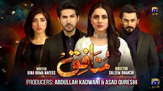 MUNAFIQ😍 full ost😘 ||asgharhere