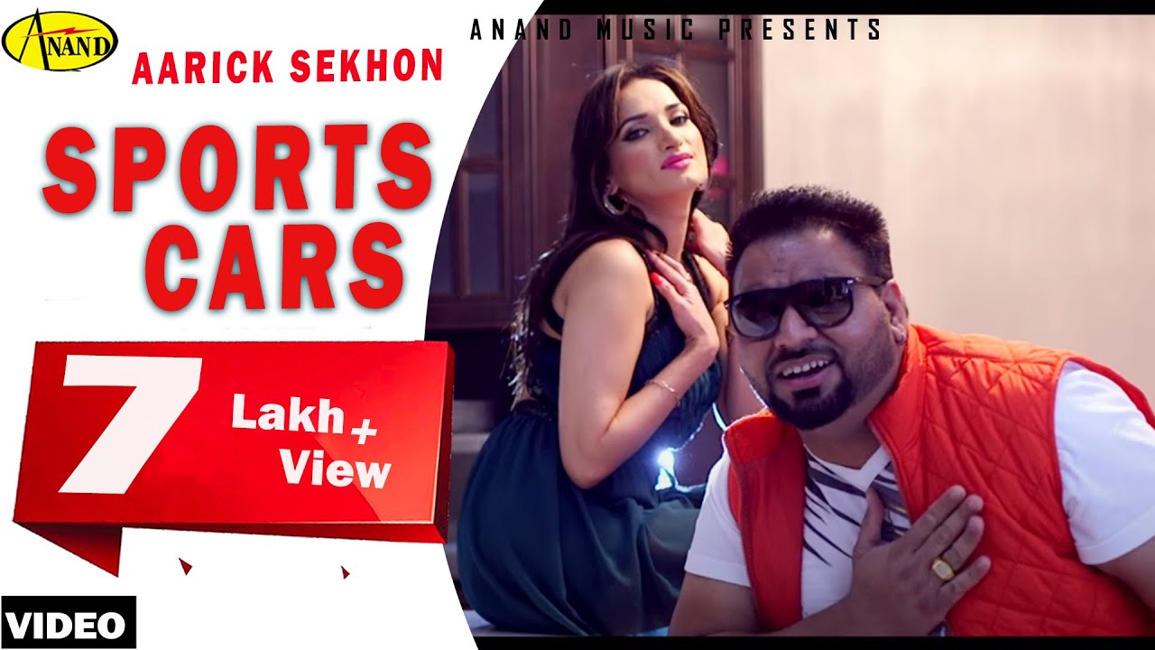 Sports Cars I Aarick Sekhon I Latest Punjabi Song 2018 l Anand Music I New Punjabi song 2018