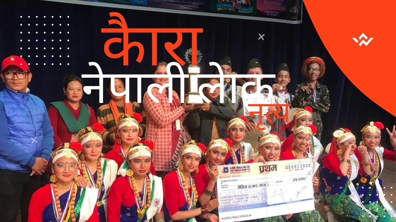 Kauda कैारा नृत्य - 1st Winner || KAUDA DANCE ||Nepali lok Nritya - YouTube