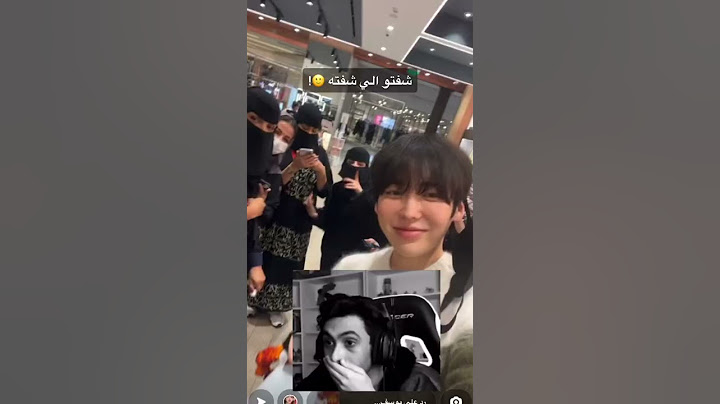 خلعت النقاب عشان الكوري 💔