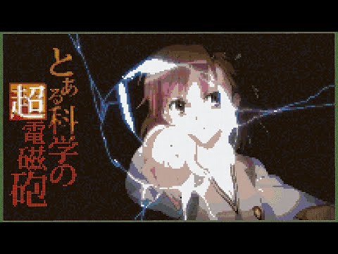 【minecraft】 「Only My Railgun」 - "NoteBlock Song"