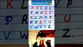 #education #puzzle #learning #learn #quiz #gk #krishufact #maths #facts #paheli