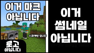 만우절 컨텐츠 아닙니다