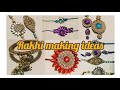 Rakhi Special DIY | Simple Rakhi Ideas | Rakhi Making At Home | Easy Rakhi DIY | Rakhi 2021