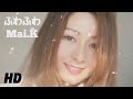 Mai.K &amp; IMAKIRAKU (倉木麻衣)『ふわふわ』【FULL音源】[HD 320K] 倉木麻衣 作曲初公開楽曲 / FCリクエストベスト盤「“MY &amp; MAI”」Disc2 収録