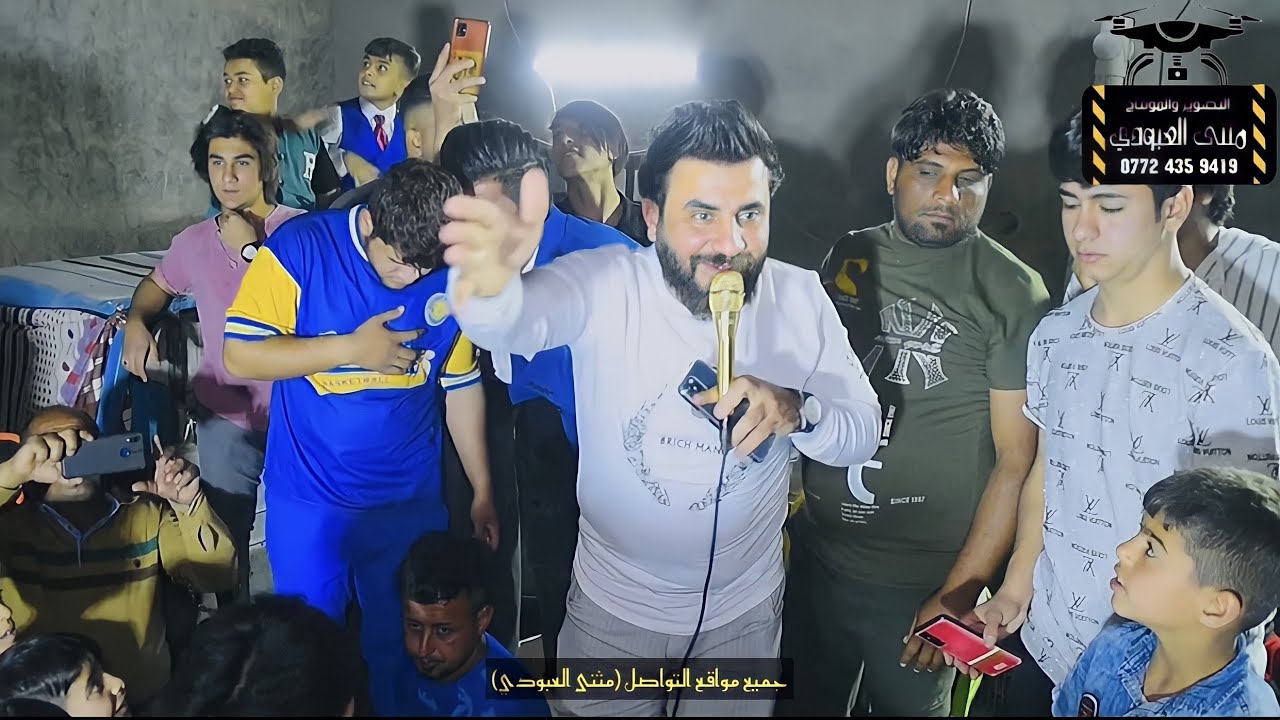 لأول مرة ديو يجمع كورس المكسيكي وحسين المالكي شوفو شسوو بحنة الاخ زياد العيساوي للحجز(07724359419)