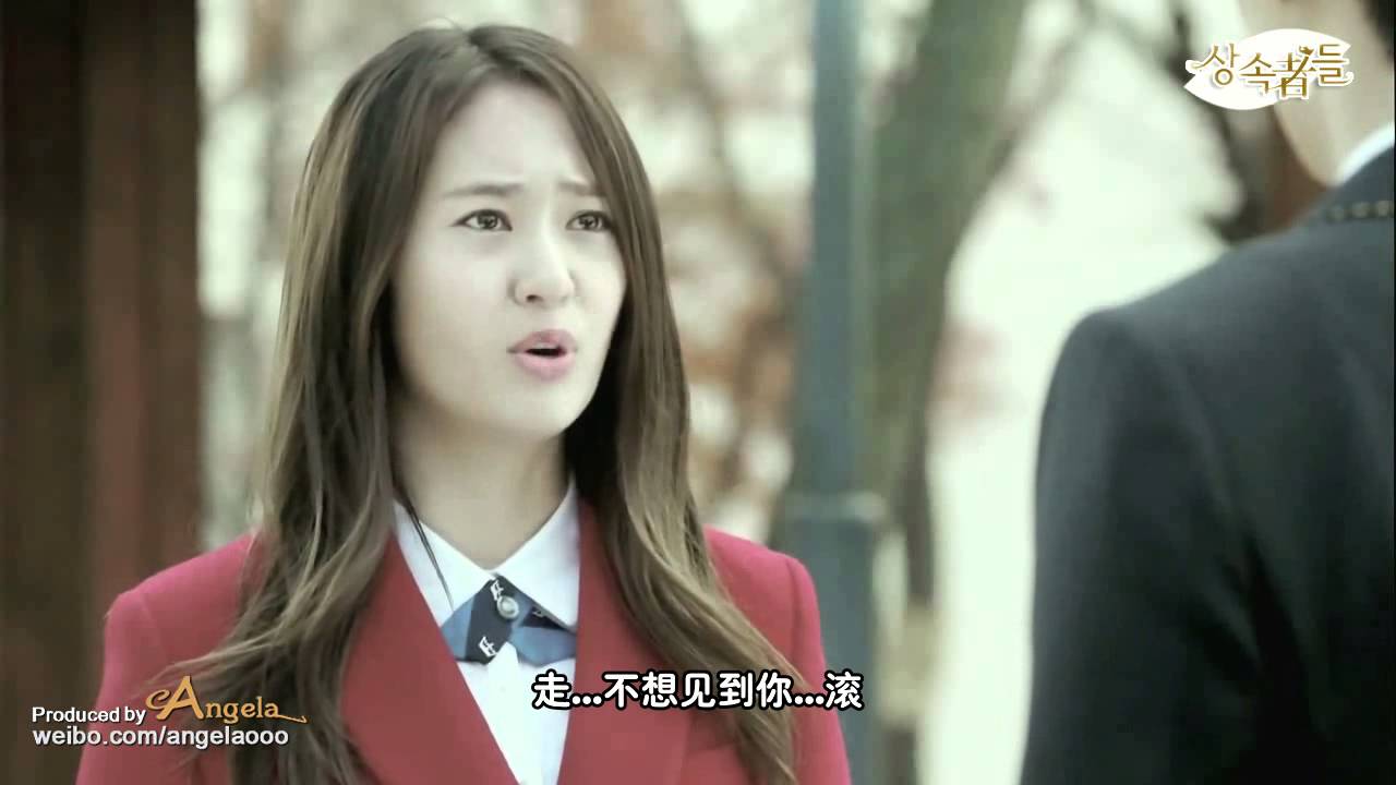 131125 Fancam 姜敏赫 鄭秀晶繼承者們剪輯燦榮寶娜cut 爱情光中字상속자들 강민혁 Krystal Youtube