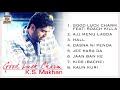 GOOD LUCK CHARM - K.S. MAKHAN - FULL SONGS JUKEBOX Mp3 Song