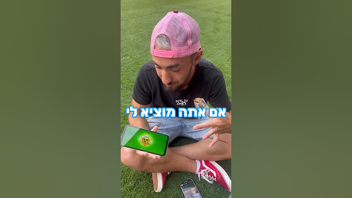 מצאתי את היוטיובר עם הכי הרבה מזל בבראול סטארס.. 😮