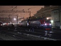 Первый рейс поезда «Таврия» Москва — Симферополь