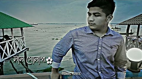 NEW SAD SONG XML 🙂💔 Edite By @toxicyt3343 ✨ #presetalightmotion #newtrend #sad #xmlpreset