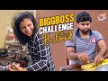 BiggBoss Challenge With My Husband || Couple Challenge || Shiva Jyothi || Jyothakka