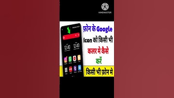 💯 ka colour kaise Change karen 📱| How to customise google search icon