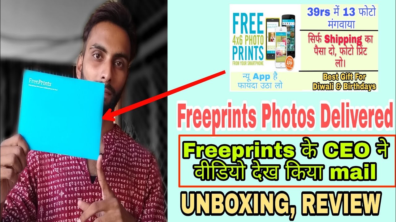 Unboxing And Review Of Freeprints Order. 39rs me 13 Photos