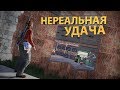 Rust - Залутал огромный сгнивший дом. Классика.