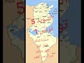 نكدتو علينا الله يسامحكم