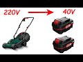 How To Remake Parkside Lawn Mower From 220V To 40V X20V Team Battery