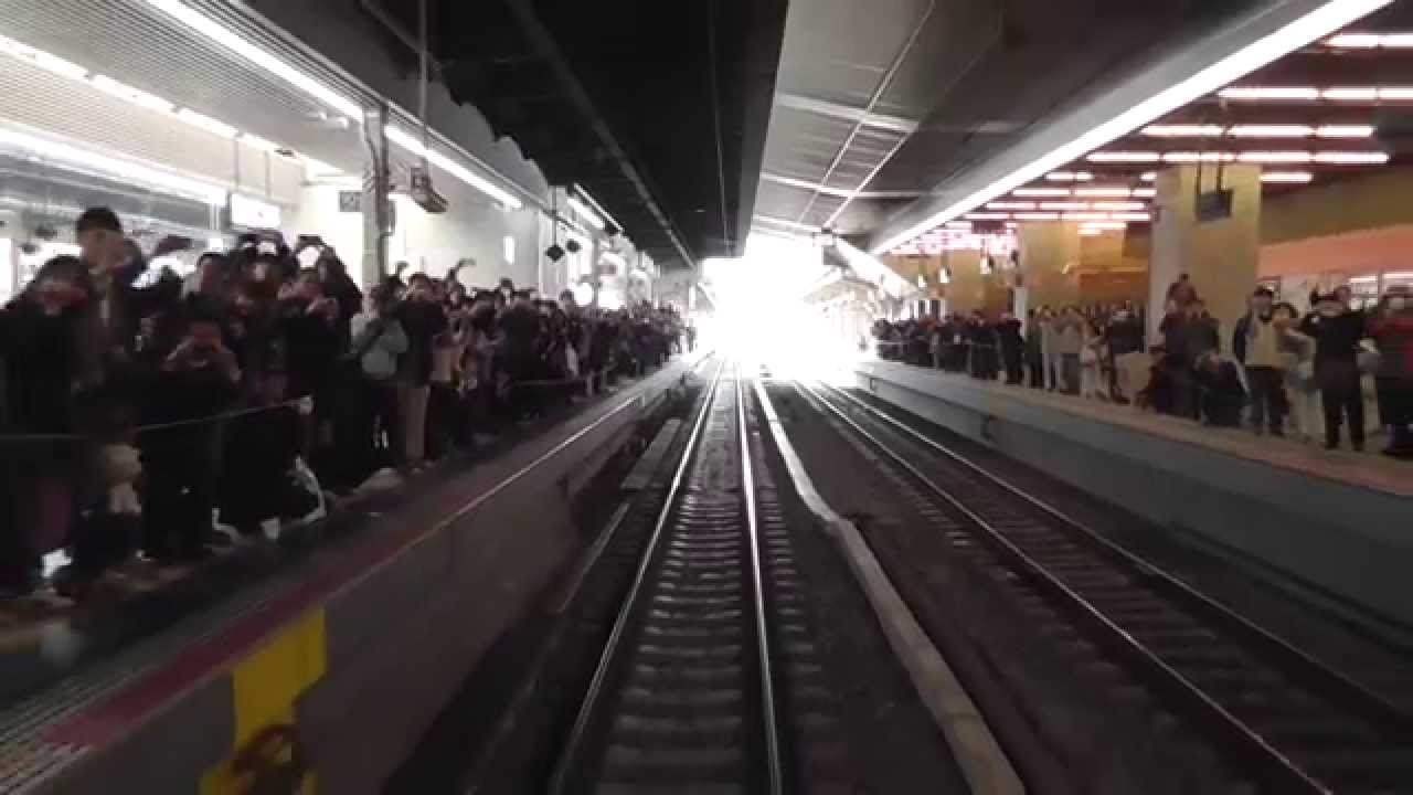 「トワイライトエクスプレス 下りラストラン」　展望室から　大阪~新大阪