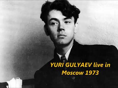 Video: Yuri Gulyaev: Biografi, Kreativitet, Karriär, Personligt Liv