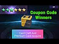 Coupon Code Winners Groot Snowflake Festival Clear ...