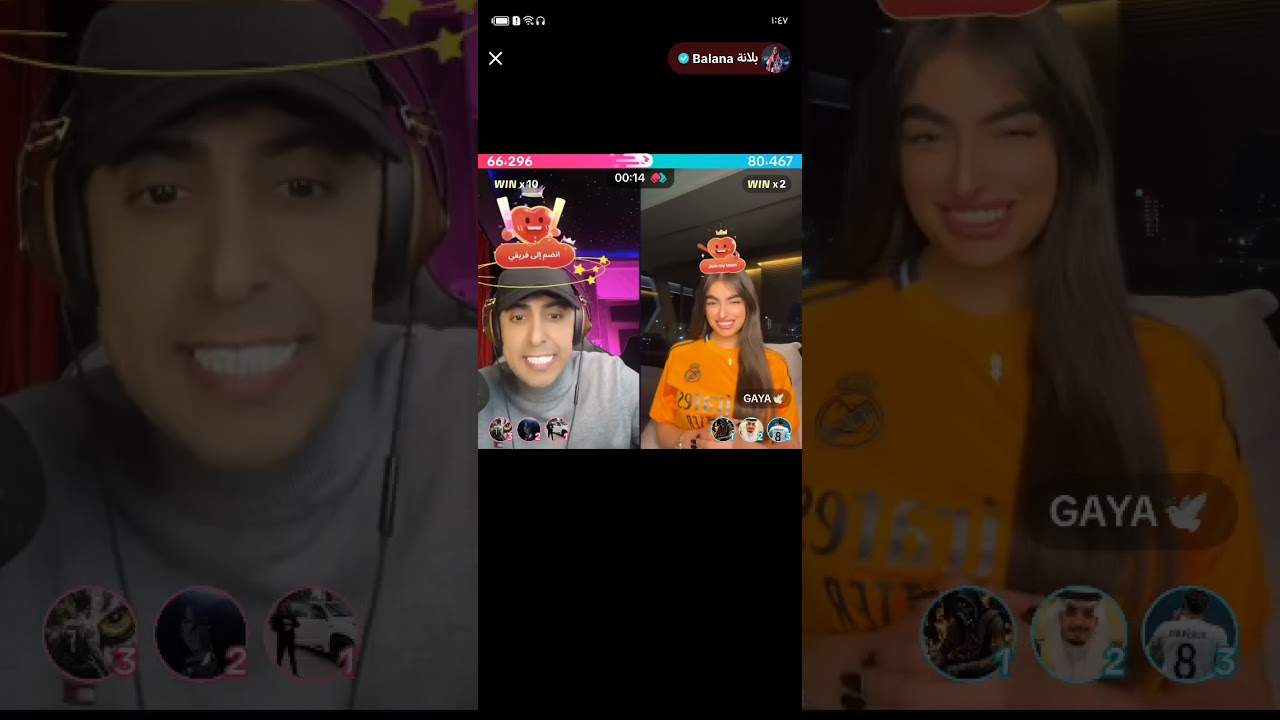 بث بلانه وكايا قديم #كايا#بلانه_كيمنك#الشعب_الصيني_ماله_حل #الشعب_الصيني_ماله_حل #مالي_خلق_احط