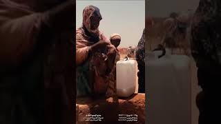 #عاجل: الجوع ينهش الصومال.. كن عوناً لهم بسلة غذائية | #جمعية_الرحمة_العالمية