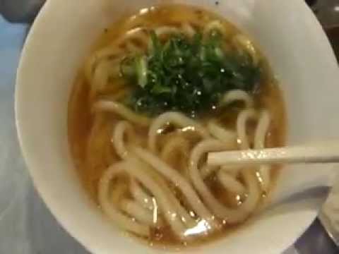 大阪東梅田 たぬき食堂 名物カレーライスとねぎうどん 2015年6月 Youtube 大阪東梅田 たぬき食堂 名物カレーライスとねぎうどん 2015年6月 Youtube