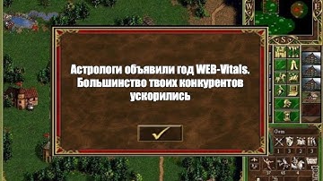 125: Все подробности про CLS, сдвиг макета — Core Web Vitals