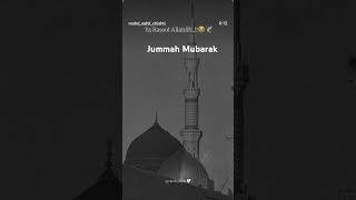 Jummah Mubarak