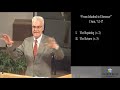 Sermon Jul 22, 2018: From Ichabod to Ebenezer {1 Sam. 7:2-17}