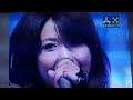 PURE/dream
