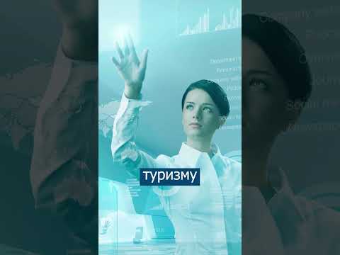 Топ востребованных профессий будущего