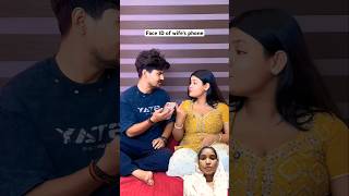 face ID of vibes phone 😲😀#funny #comedy #youtubeshorts