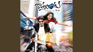 Gundello - Haricharan