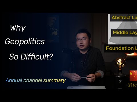 (Ep.74) Why most people cannot understand the complexity of Geopolitics Episode cover