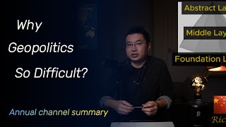 (Ep.74) Why most people cannot understand the complexity of Geopolitics