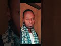 ያ'አላህ🤲🤲🤲