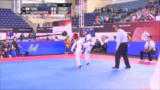 Female  57Kg Round of 32  TSENG Li Cheng TPE v Gunay AGHAKISHIYEVA AZE
