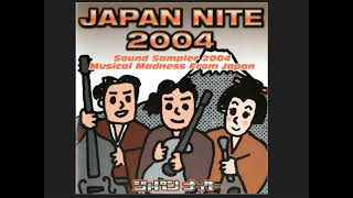 Mikeneko No Ke  Kokeshi Doll