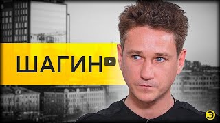 Антон Шагин - Карандаши