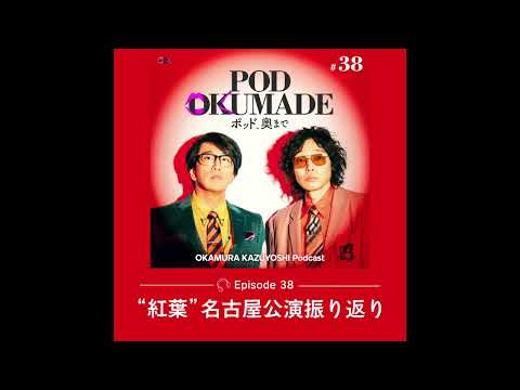 YouTube Music