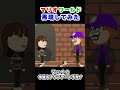 【トモコレ】マリオワールドVer1.0 #トモコレ #トモダチコレクション #マリオ #トモダチコレクションわくわく生活 #キャラ作り