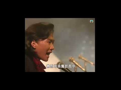 Beyond - 昔日舞曲 HD 1080p