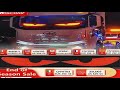 RGB LED Car Sign Animation LED Matrix Pixel Panel DIY Programmable Bluetooth App Control L