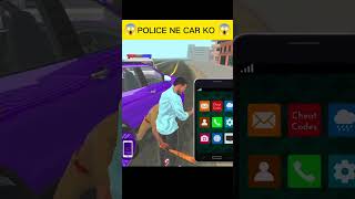 😱car modification ko police 😱Indian Theft Auto 💥simulator🤯 #short #video #indian #game #shorts