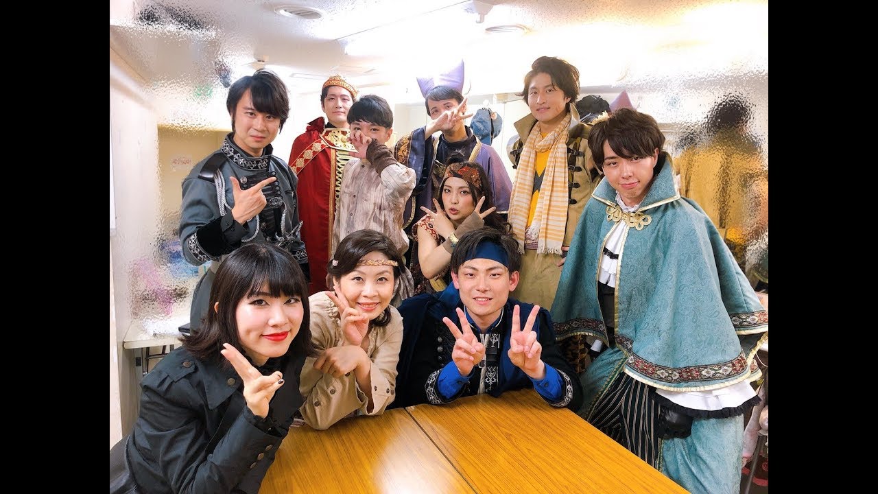 舞台 勇者配信中 振り返り配信 Youtube