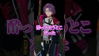 洋画の影響を受けすぎてる渡会雲雀と北見遊征【にじさんじ切り抜き】