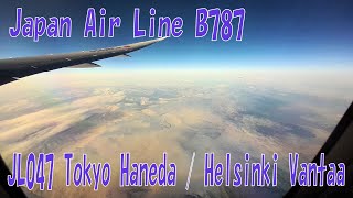 日本航空 Japan Air Line B787 / JL047 Tokyo Haneda - Helsinki Vantaa